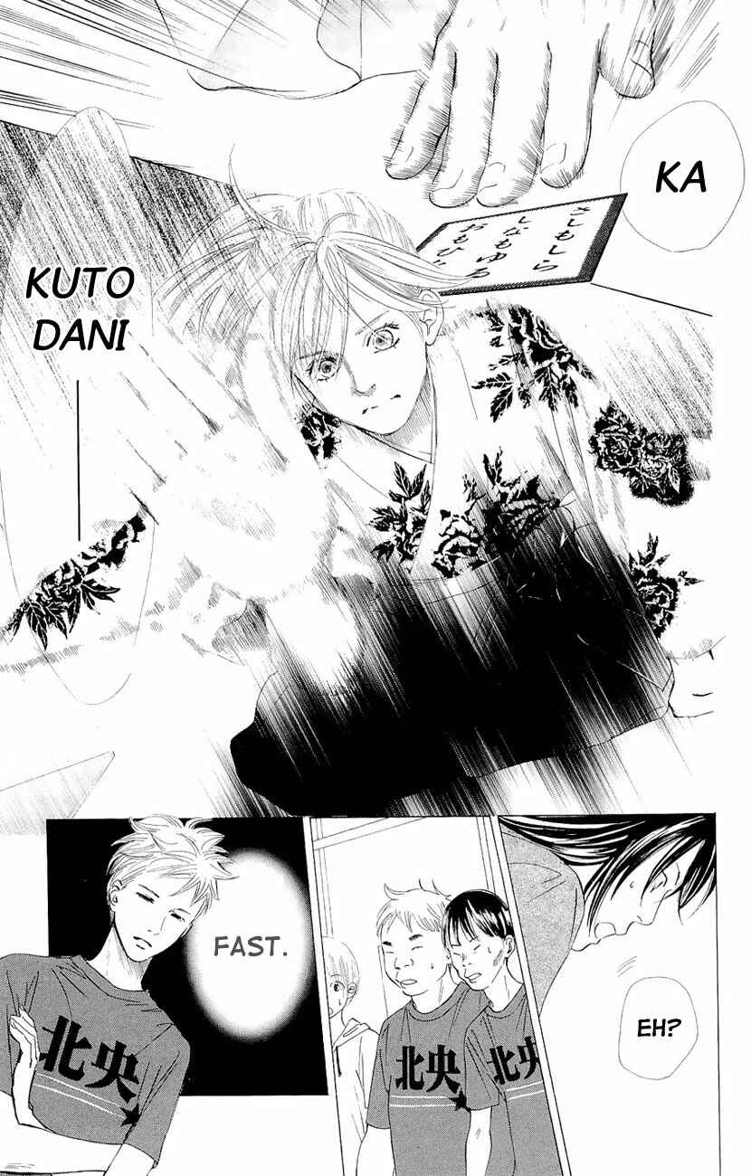 Page 21 Chapter 15 Chihayafuru