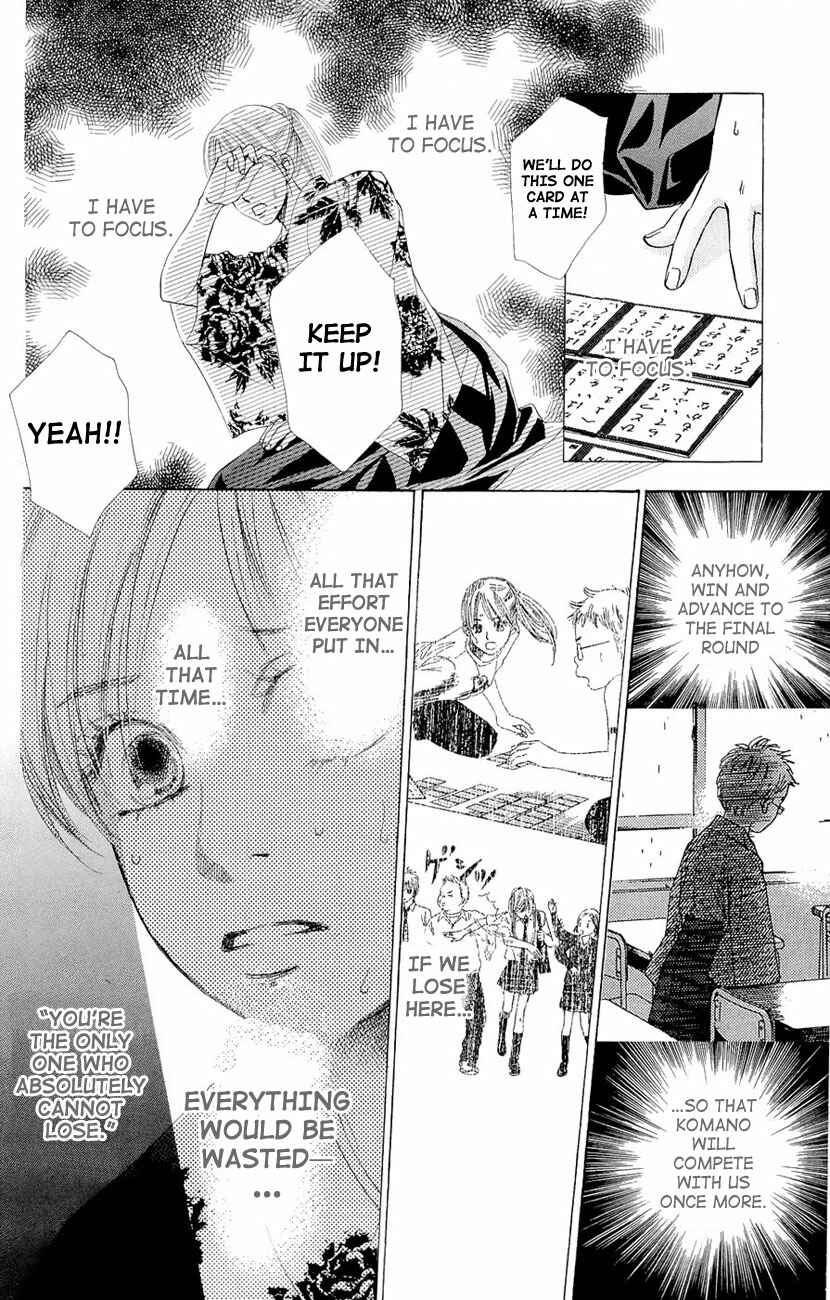 Page 5 Chapter 15 Chihayafuru