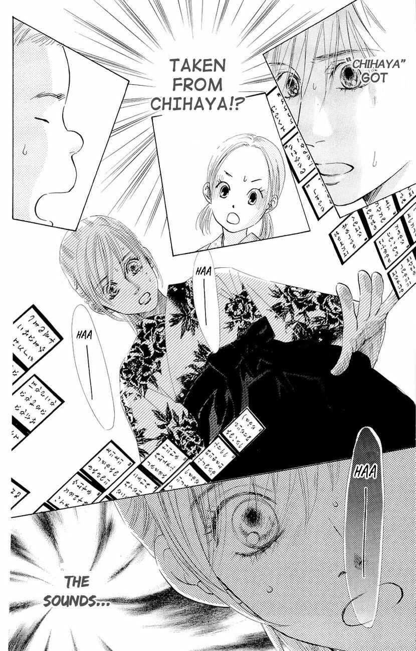 Page 9 Chapter 15 Chihayafuru