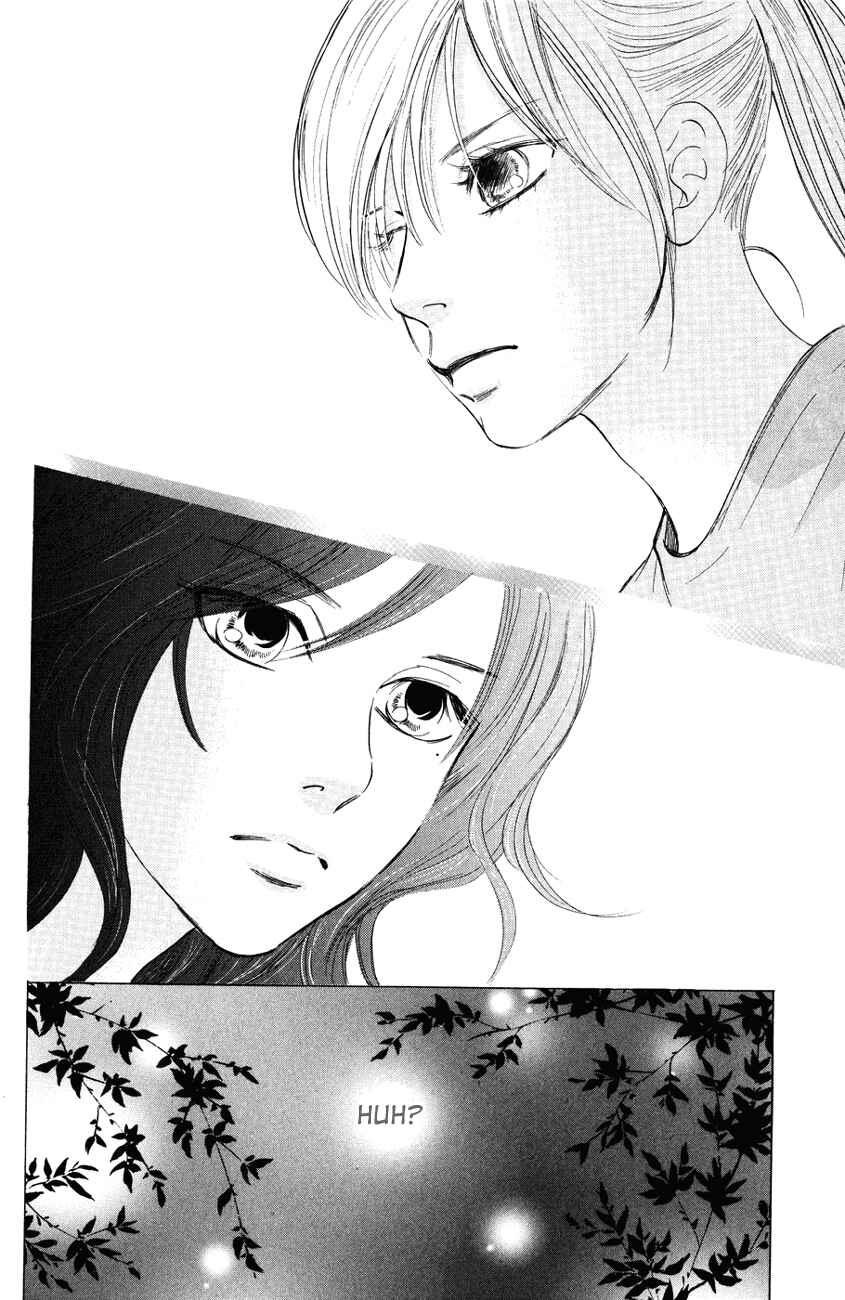 Page 14 Chapter 26 Chihayafuru