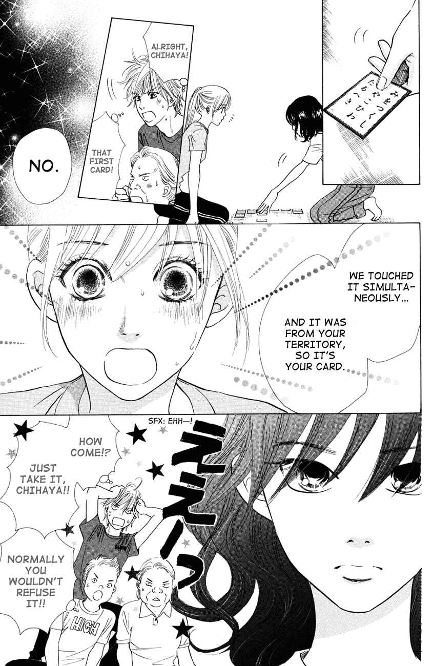 Page 19 Chapter 26 Chihayafuru
