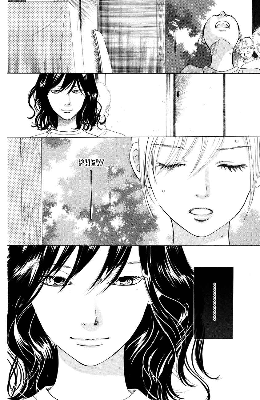 Page 22 Chapter 26 Chihayafuru