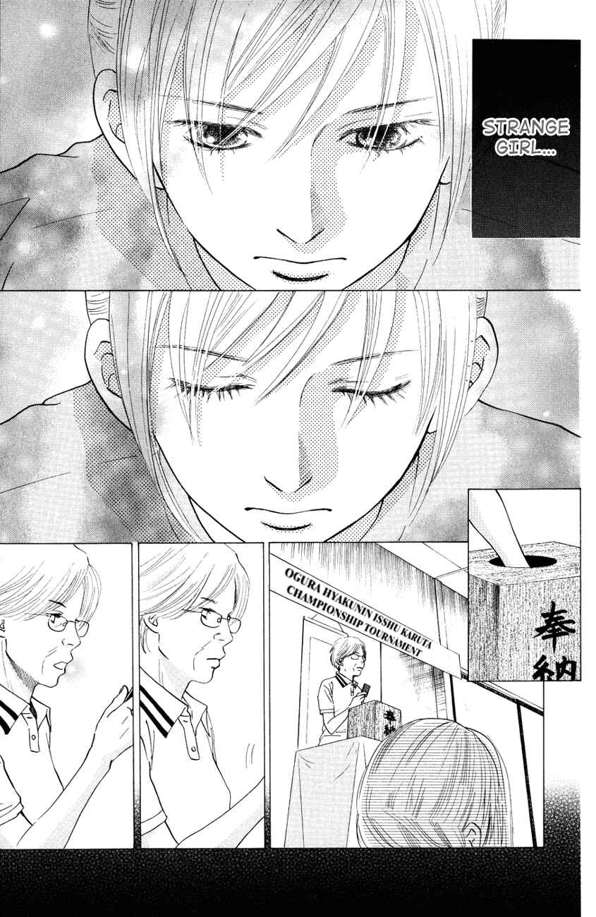 Page 23 Chapter 26 Chihayafuru