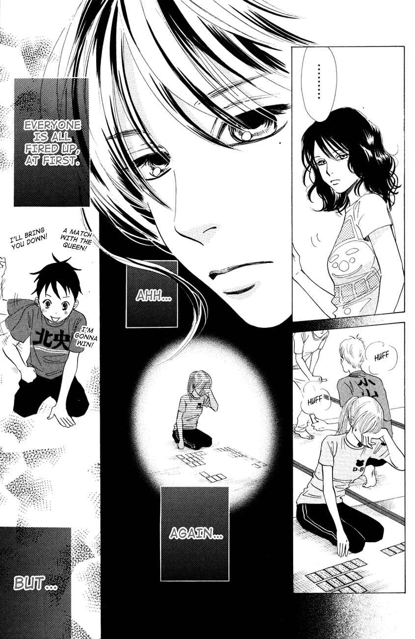 Page 5 Chapter 26 Chihayafuru