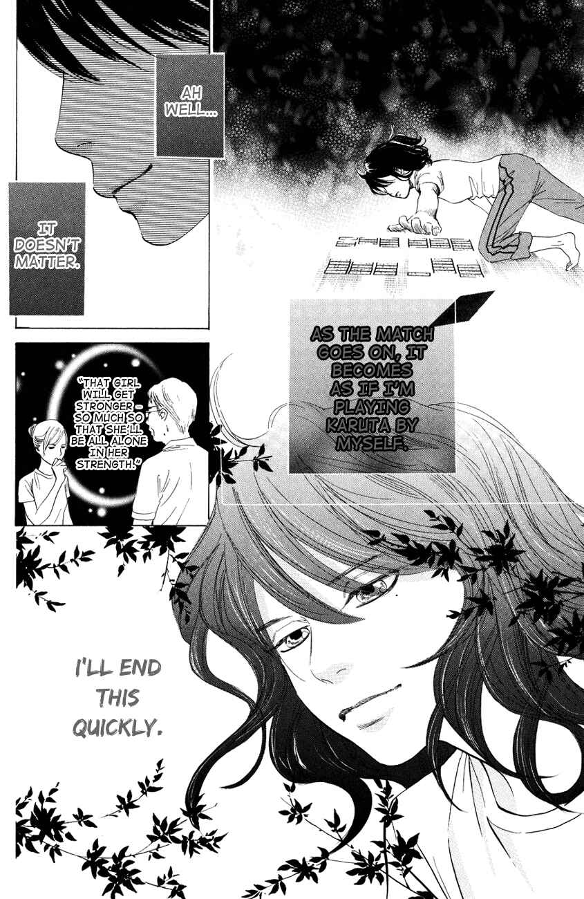Page 6 Chapter 26 Chihayafuru