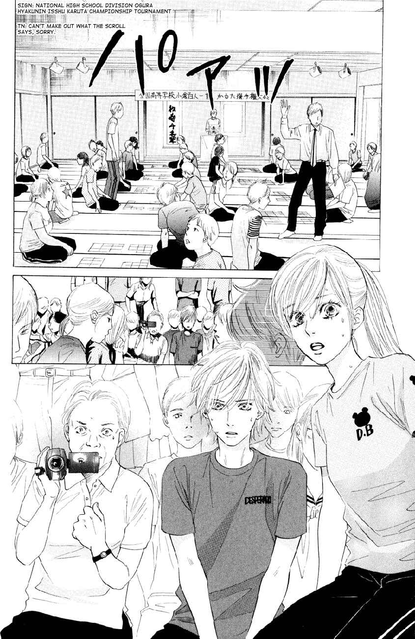 Page 8 Chapter 26 Chihayafuru