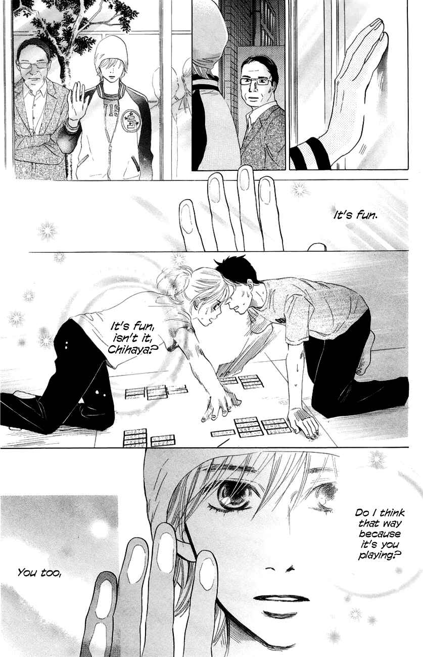 Page 20 Chapter 8 Chihayafuru