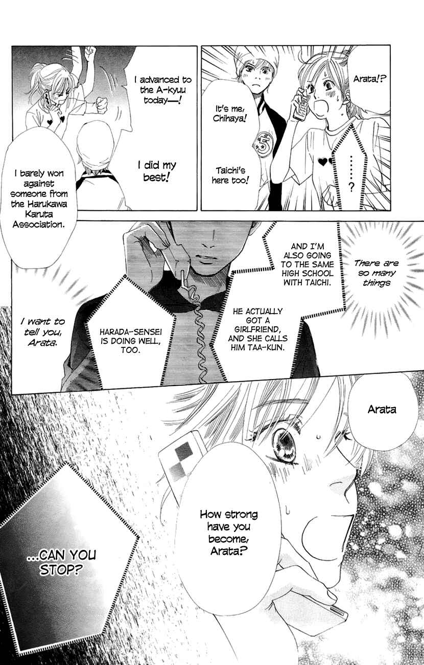Page 27 Chapter 8 Chihayafuru