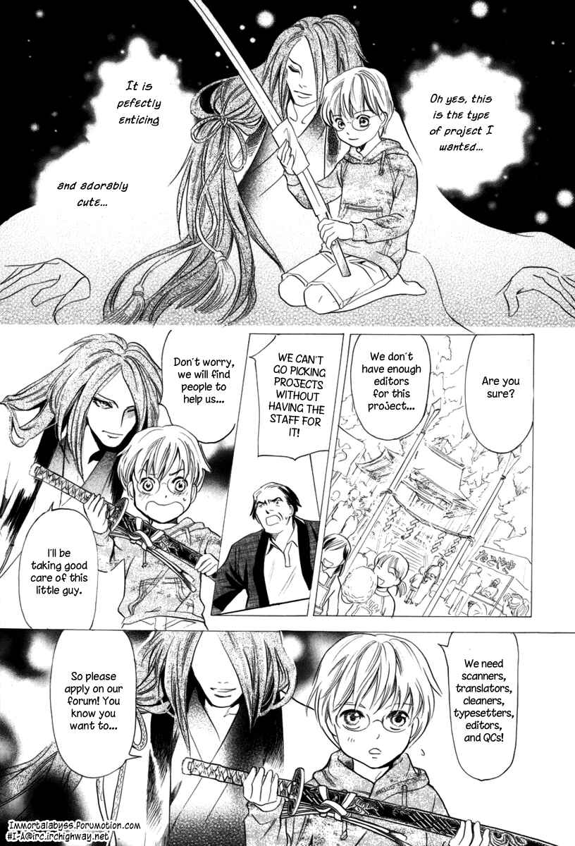 Page 33 Chapter 8 Chihayafuru