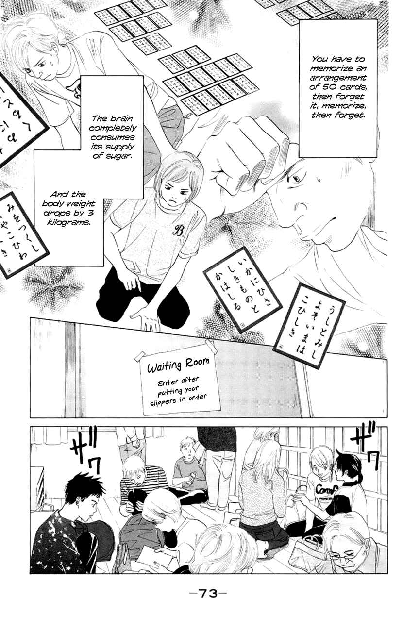 Page 6 Chapter 8 Chihayafuru