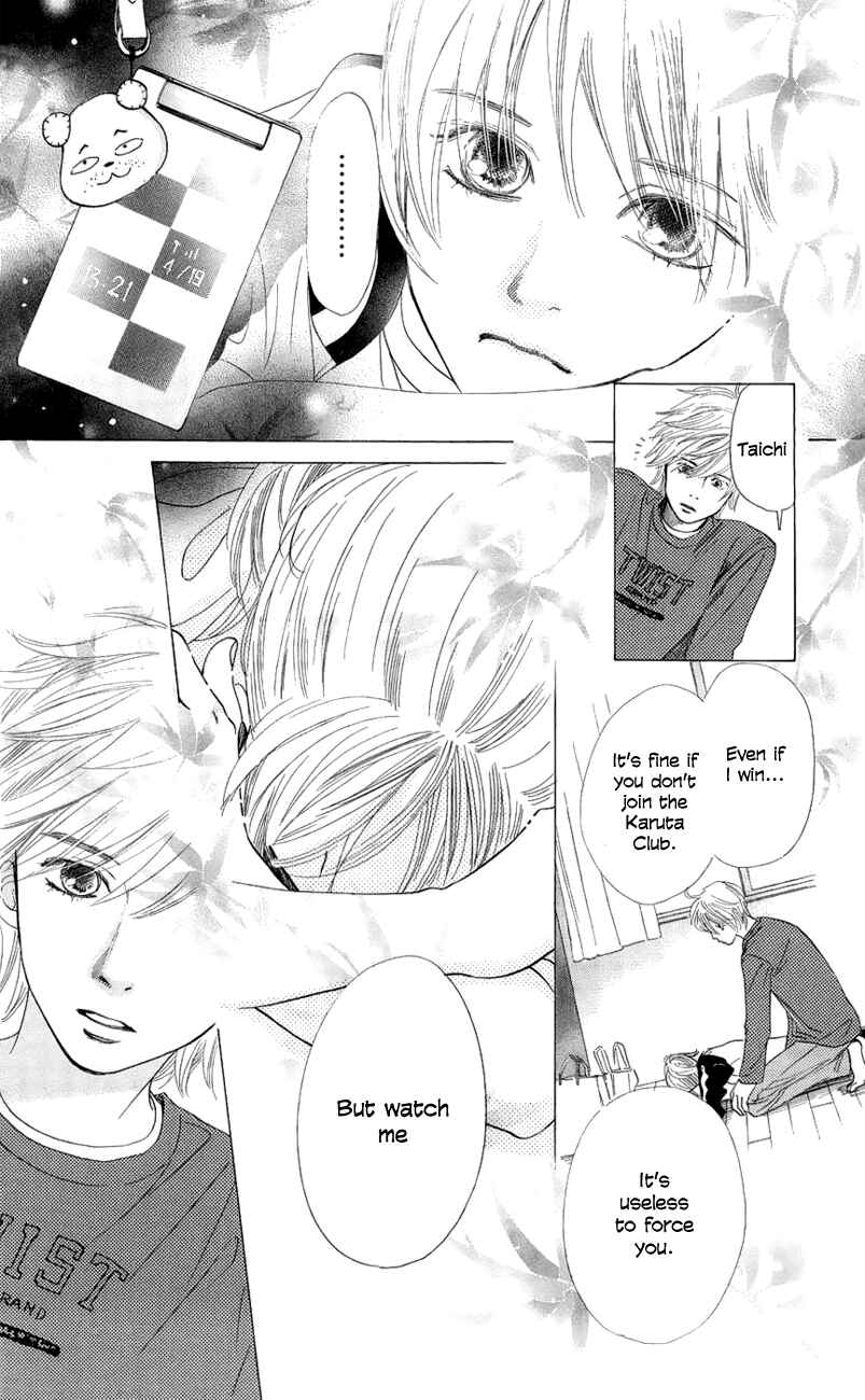 Page 9 Chapter 8 Chihayafuru