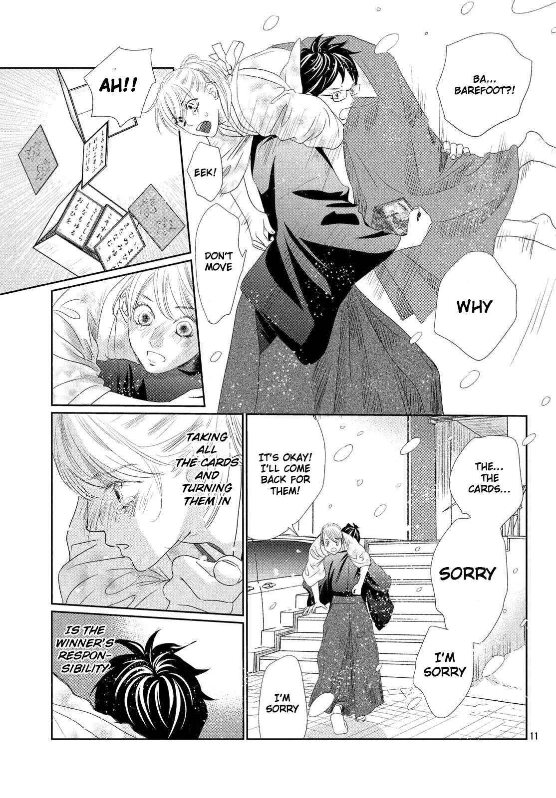 Page 11 Chapter 226 Chihayafuru