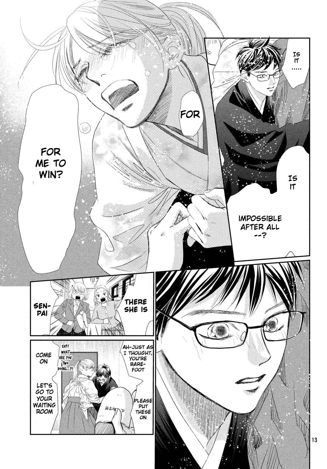Page 13 Chapter 226 Chihayafuru