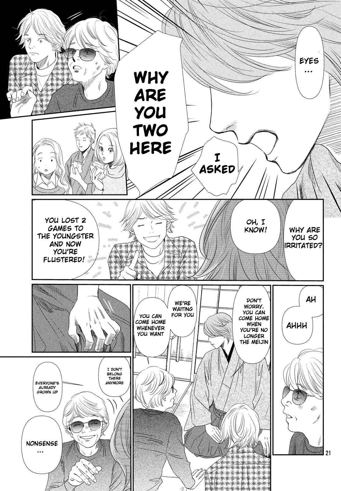 Page 21 Chapter 226 Chihayafuru