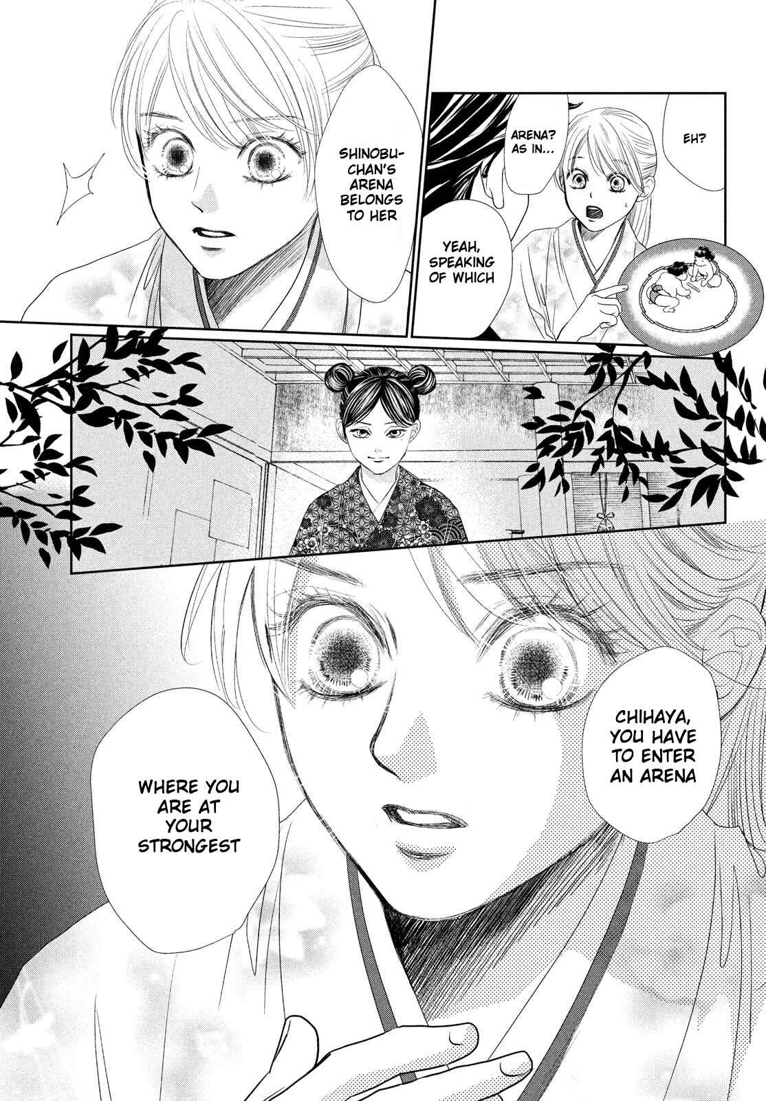 Page 33 Chapter 226 Chihayafuru