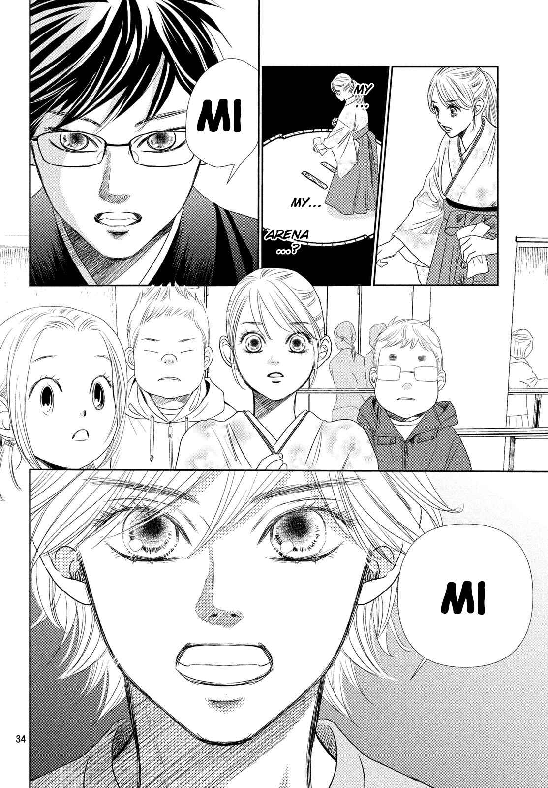 Page 34 Chapter 226 Chihayafuru