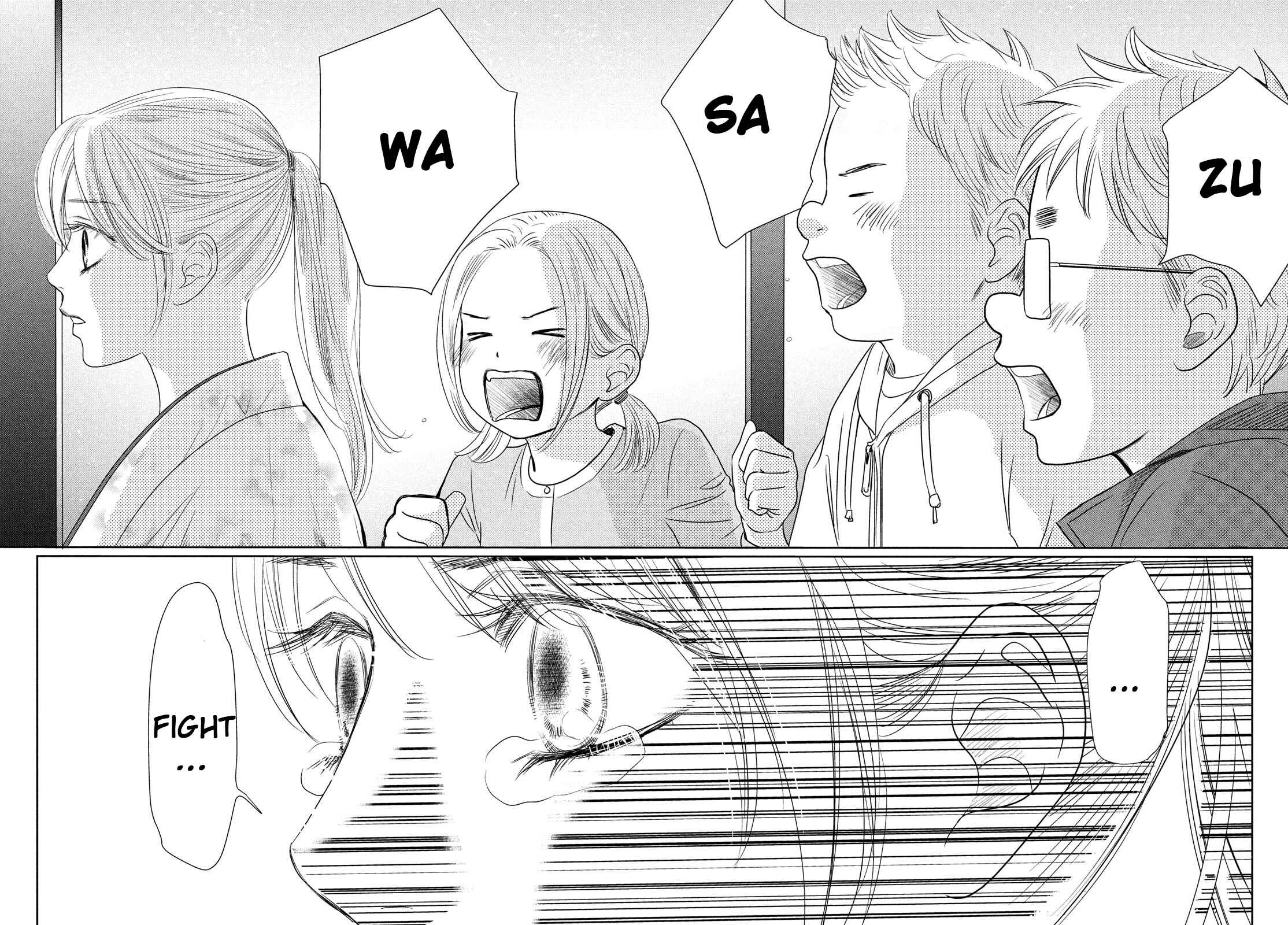 Page 36 Chapter 226 Chihayafuru