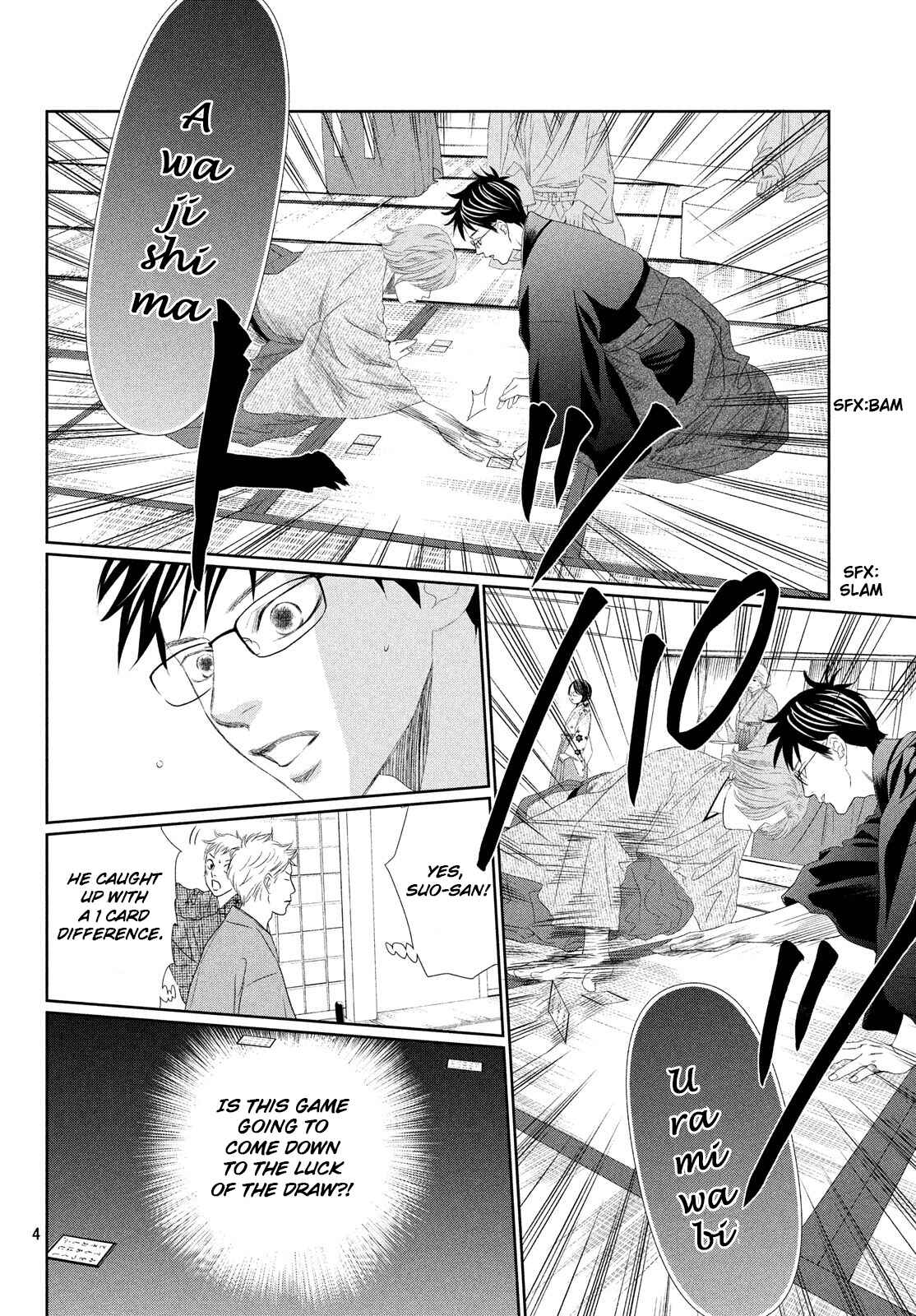 Page 4 Chapter 226 Chihayafuru