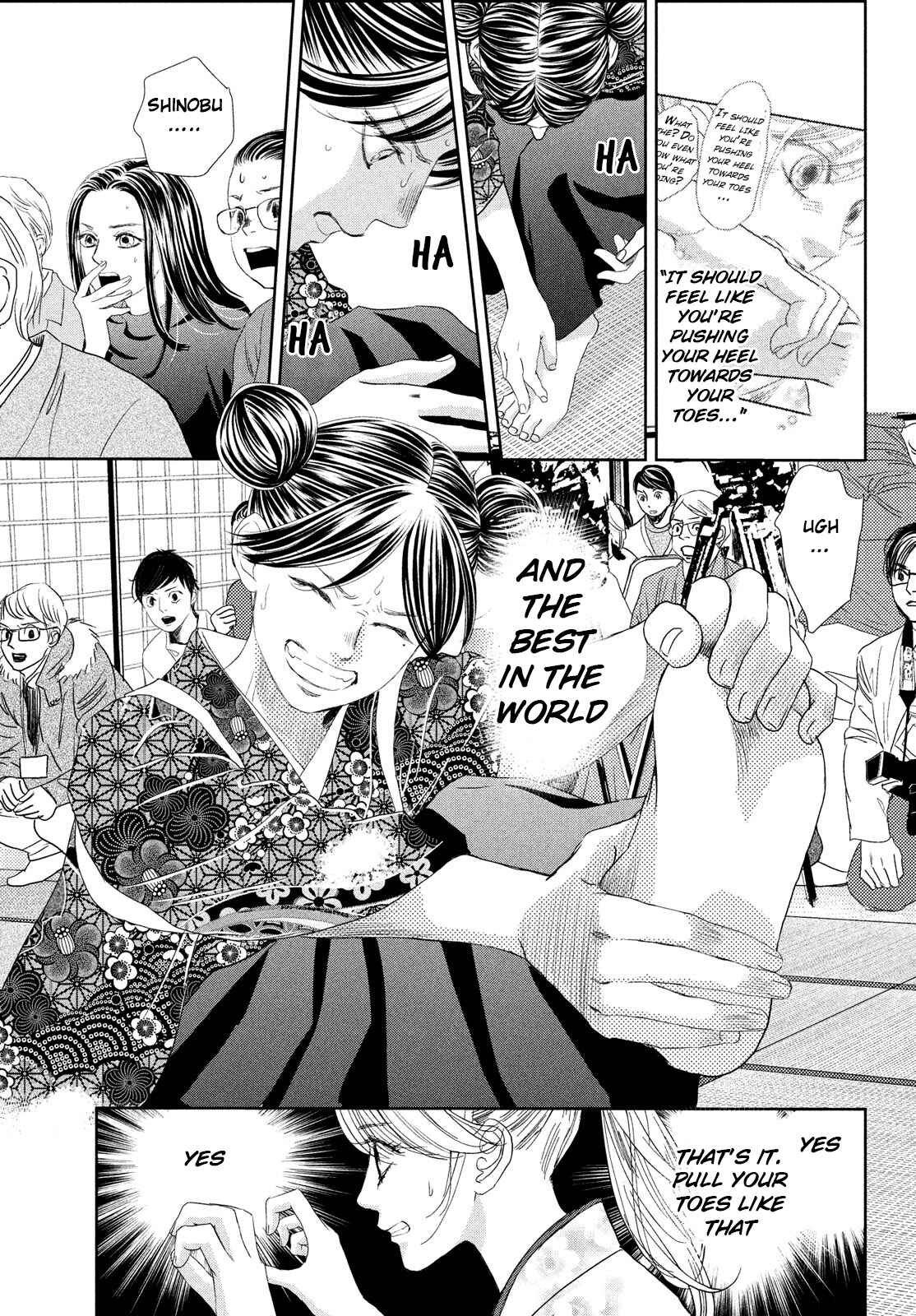 Page 19 Chapter 243 Chihayafuru