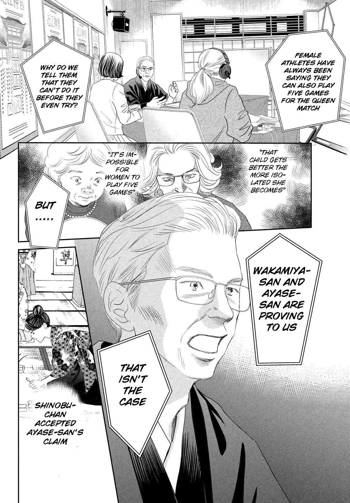 Page 28 Chapter 243 Chihayafuru