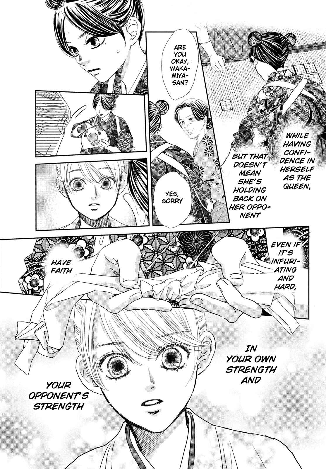 Page 29 Chapter 243 Chihayafuru