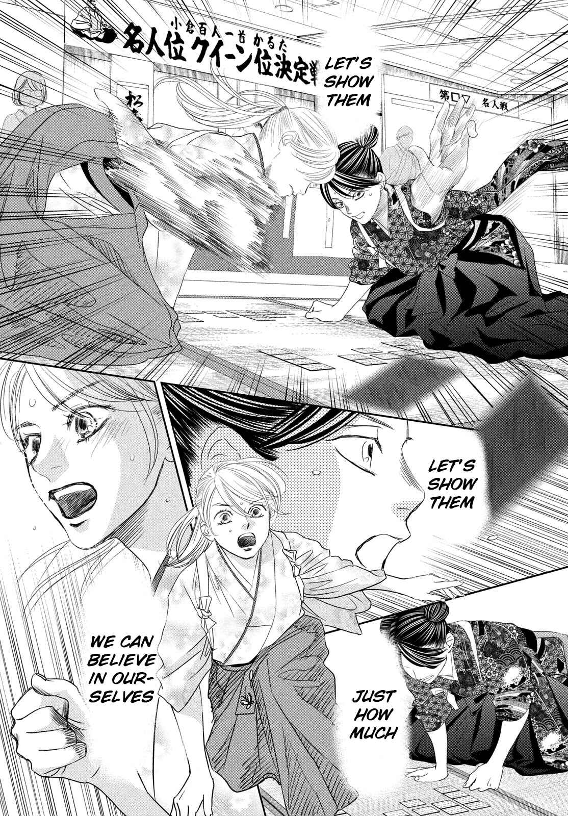 Page 38 Chapter 243 Chihayafuru