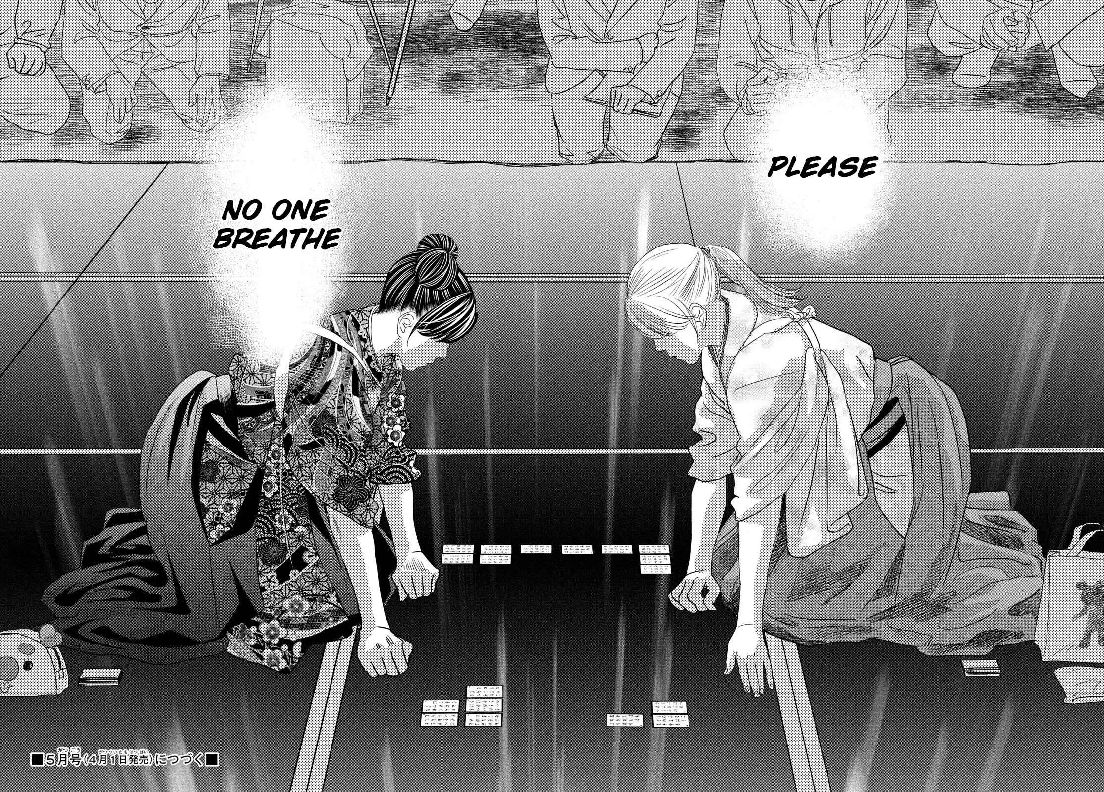 Page 40 Chapter 243 Chihayafuru