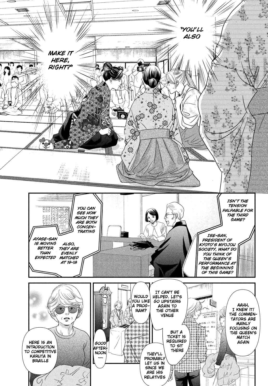 Page 30 Chapter 228 Chihayafuru