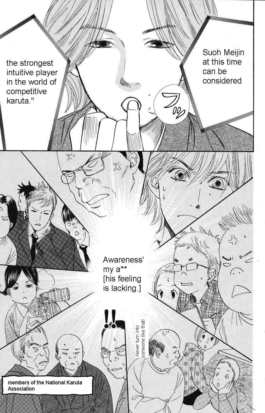 Page 10 Chapter 48 Chihayafuru