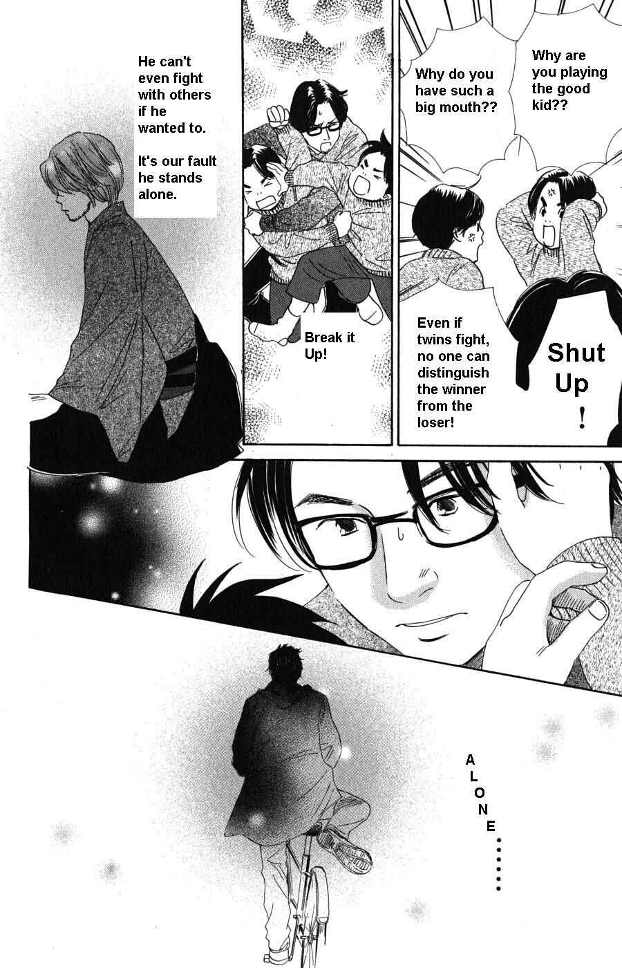 Page 19 Chapter 48 Chihayafuru