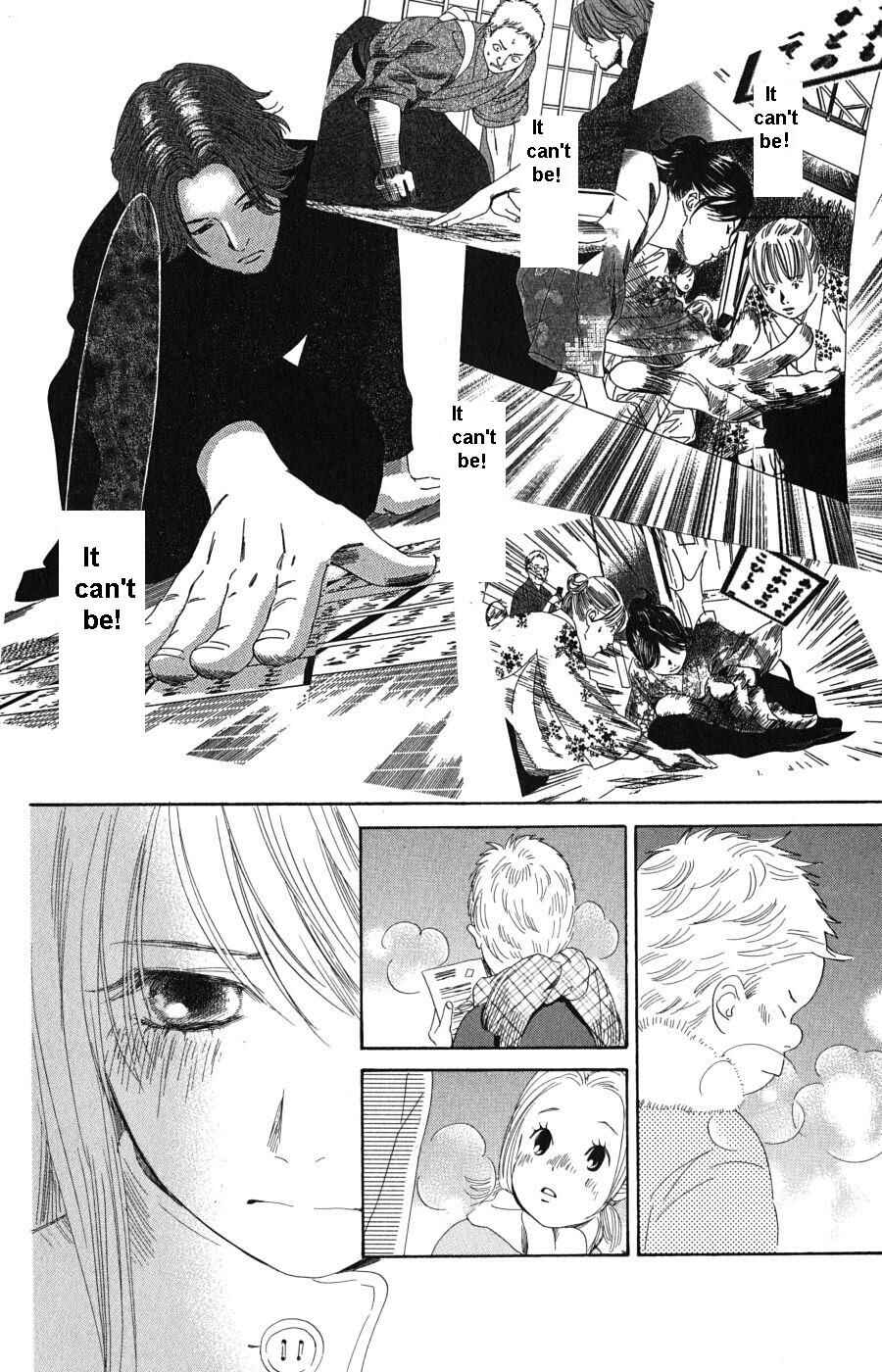Page 29 Chapter 48 Chihayafuru