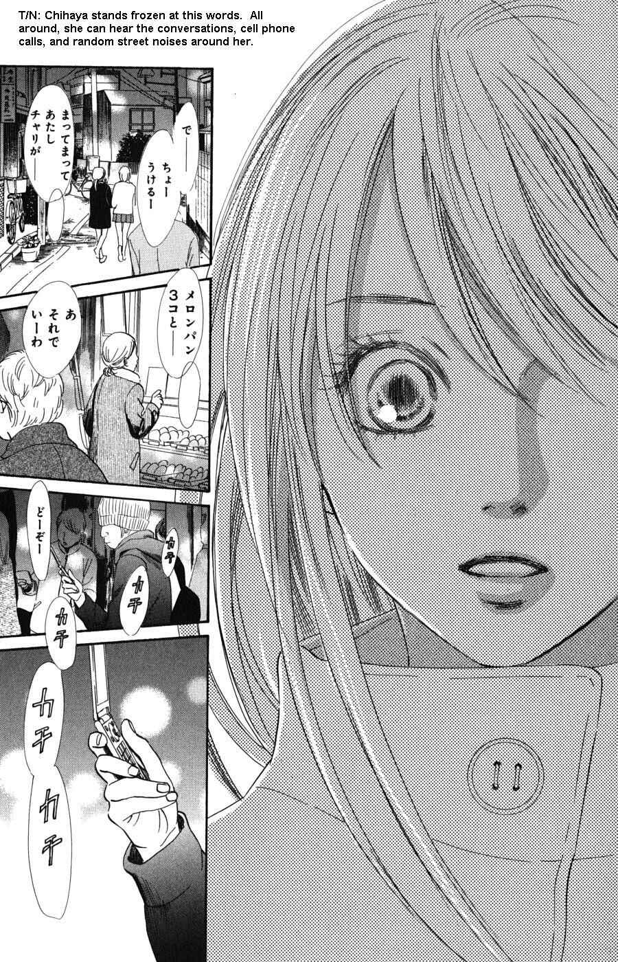 Page 32 Chapter 48 Chihayafuru