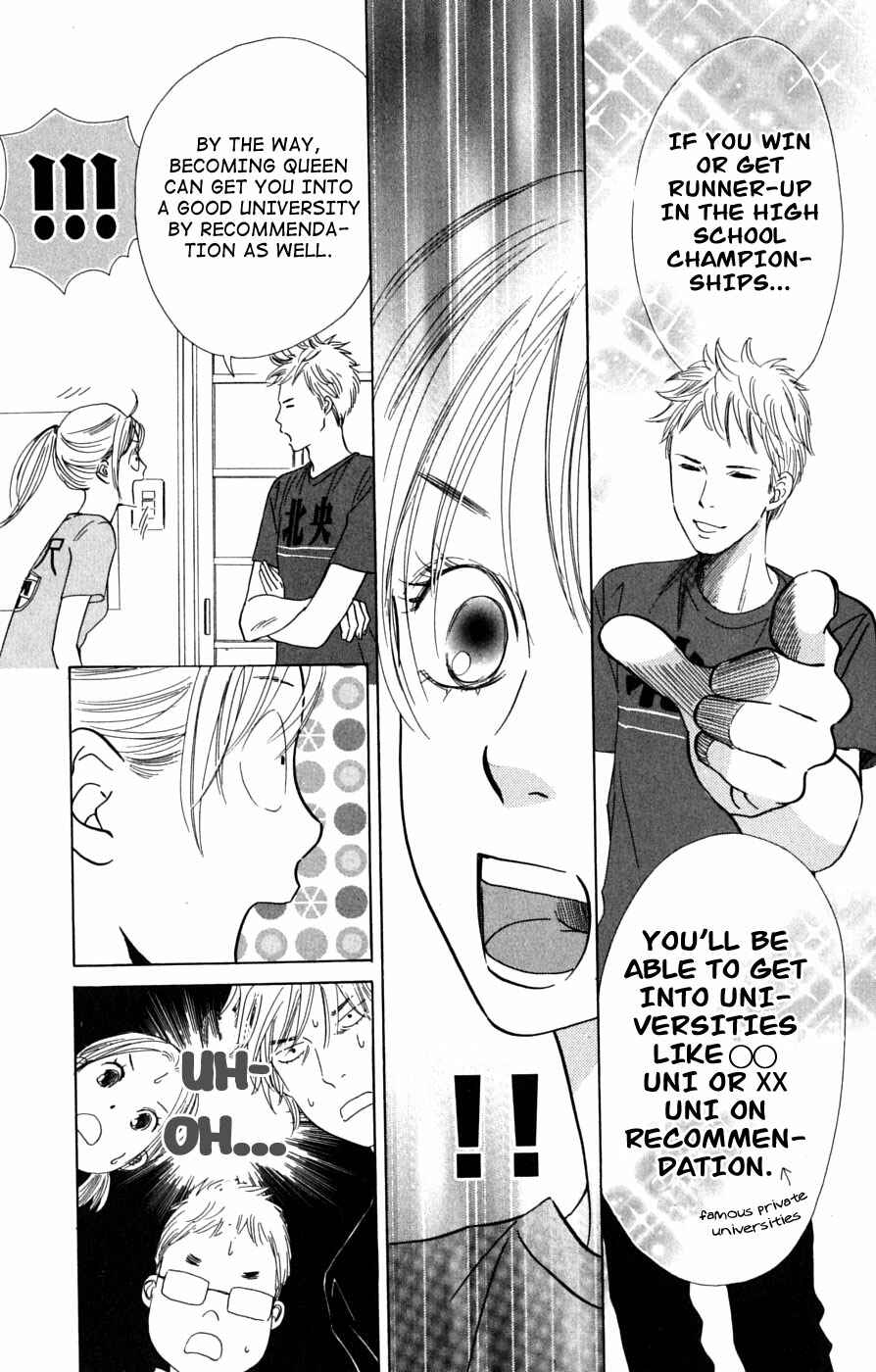 Page 21 Chapter 38 Chihayafuru