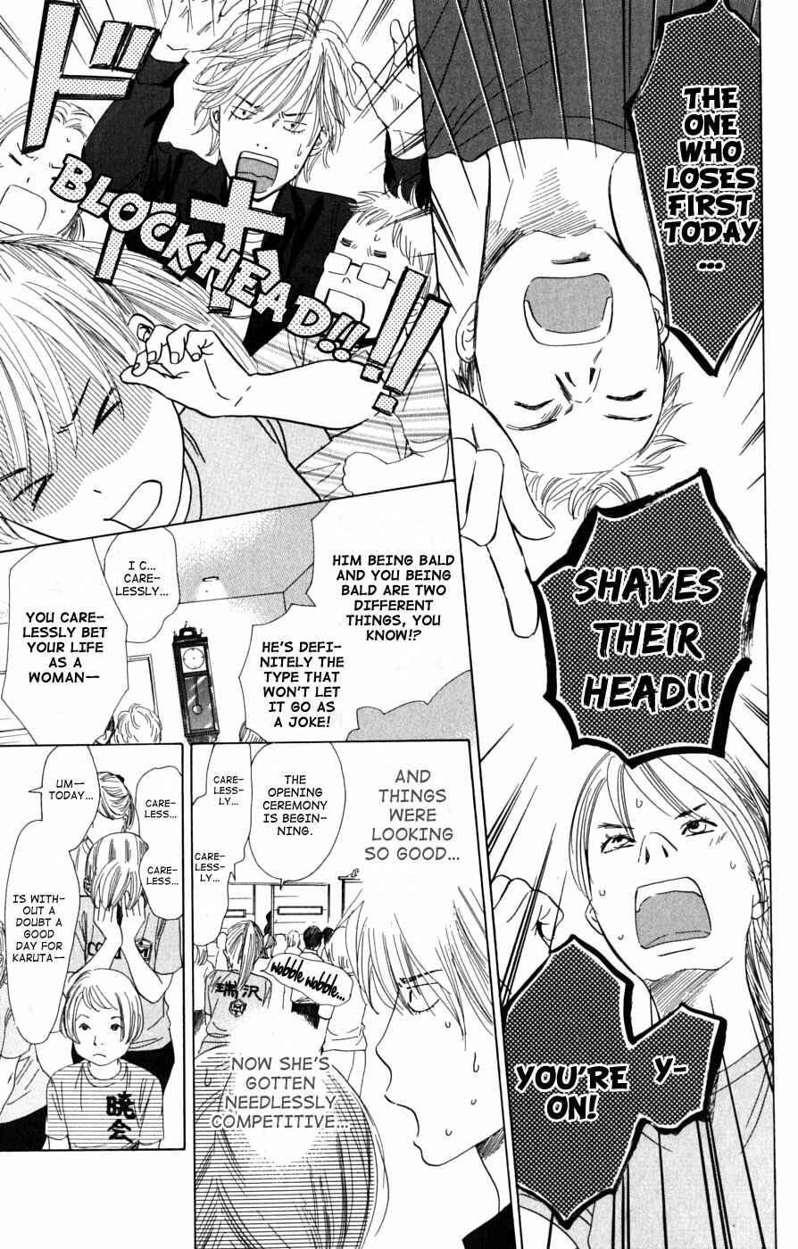 Page 23 Chapter 38 Chihayafuru