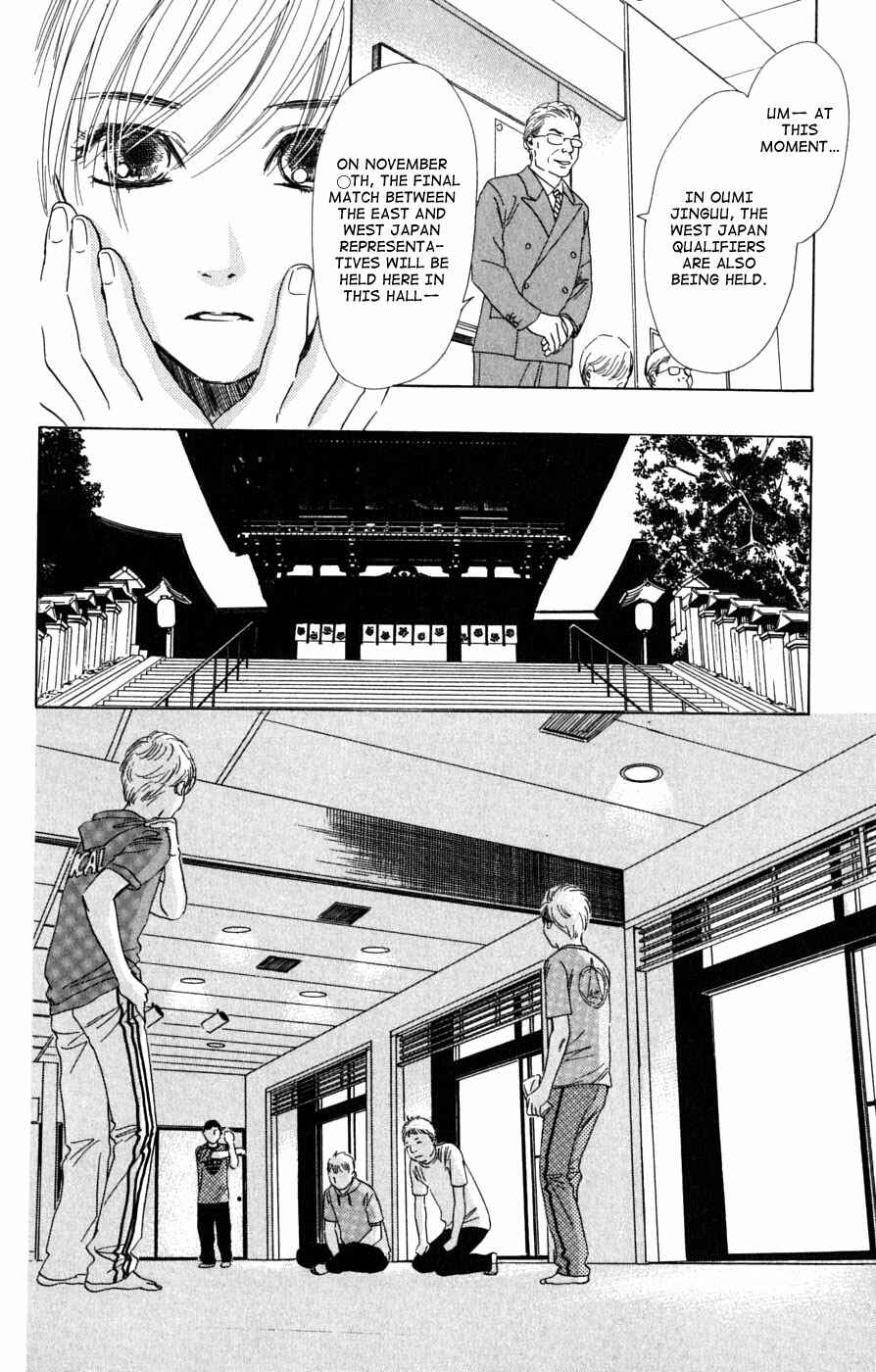 Page 24 Chapter 38 Chihayafuru