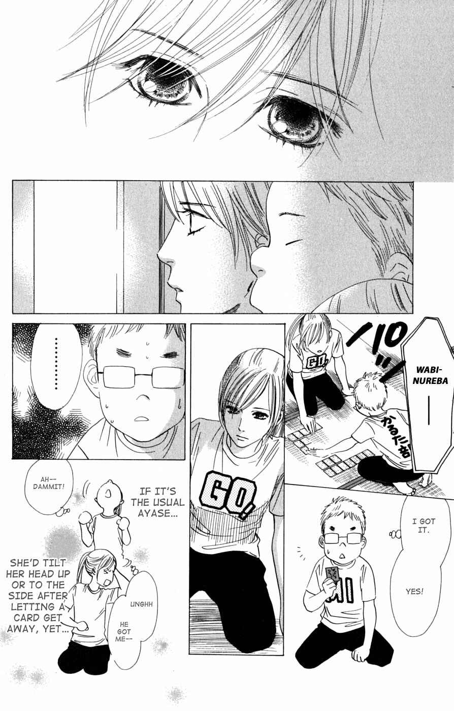 Page 4 Chapter 38 Chihayafuru