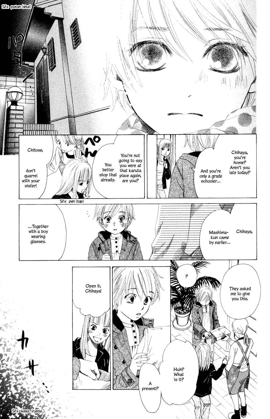 Page 14 Chapter 5 Chihayafuru