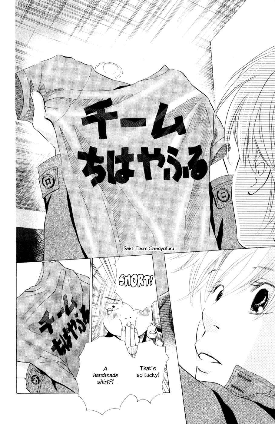 Page 15 Chapter 5 Chihayafuru