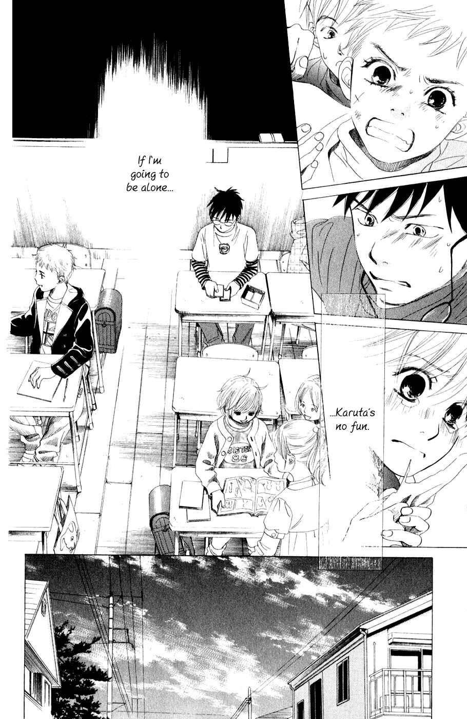 Page 7 Chapter 5 Chihayafuru