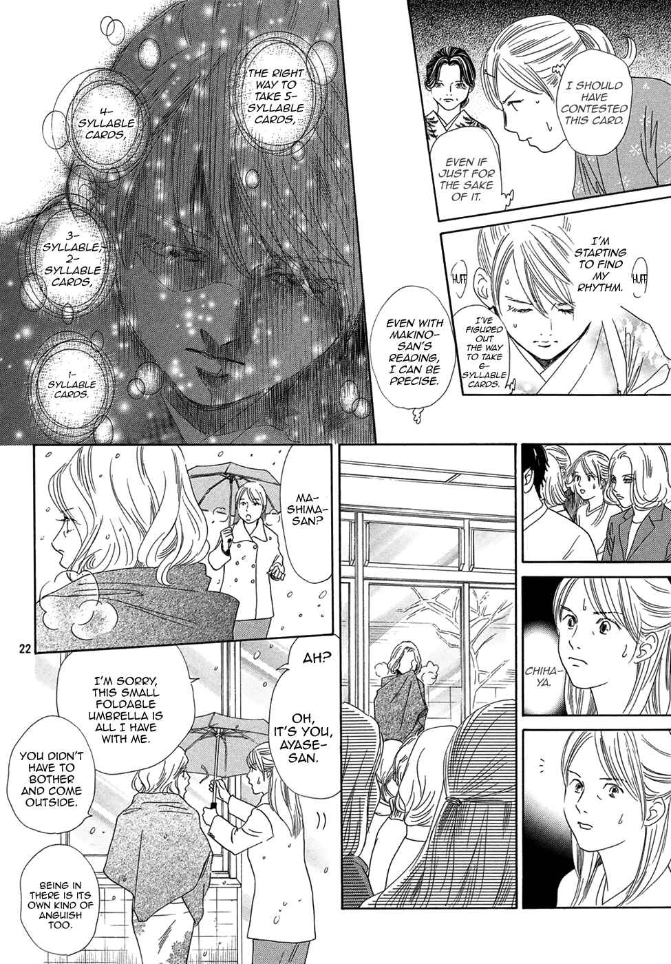 Page 20 Chapter 200 Chihayafuru
