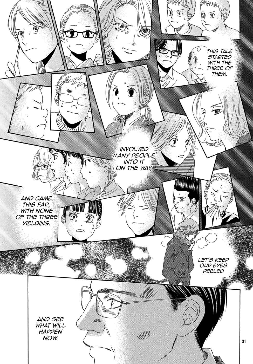 Page 29 Chapter 200 Chihayafuru