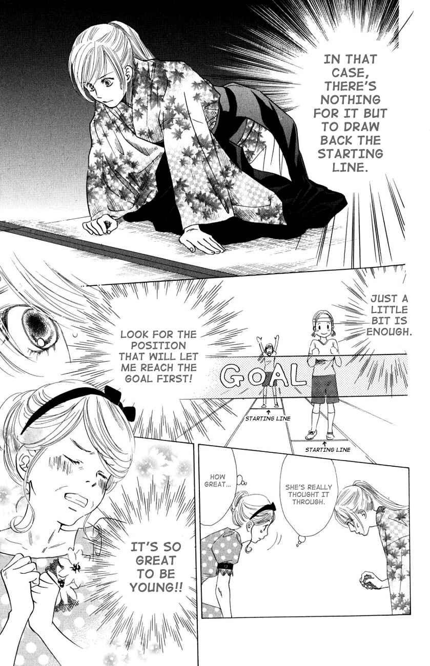Page 13 Chapter 31 Chihayafuru