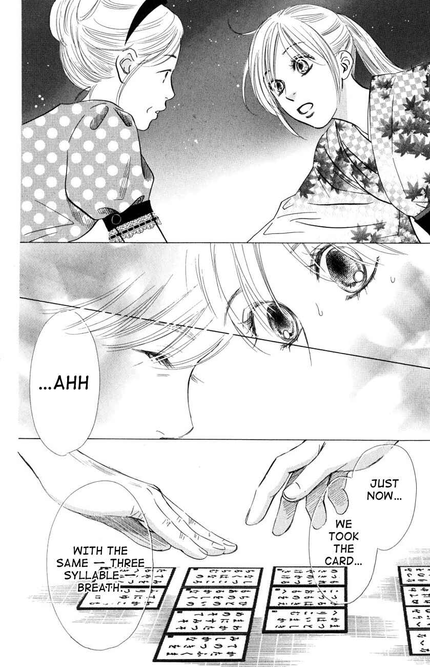 Page 20 Chapter 31 Chihayafuru