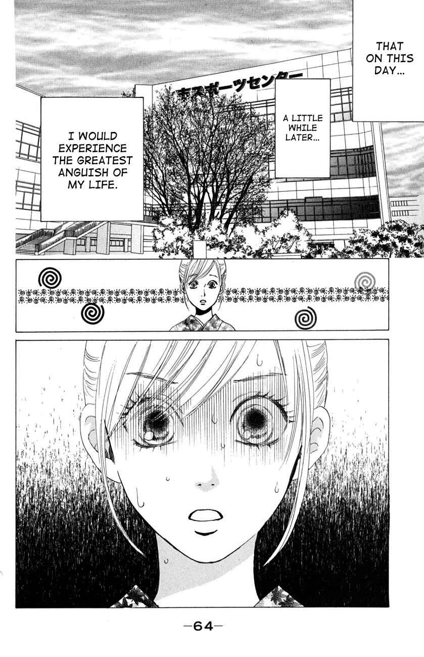 Page 28 Chapter 31 Chihayafuru