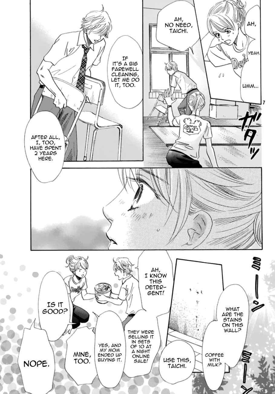Page 11 Chapter 174 Chihayafuru