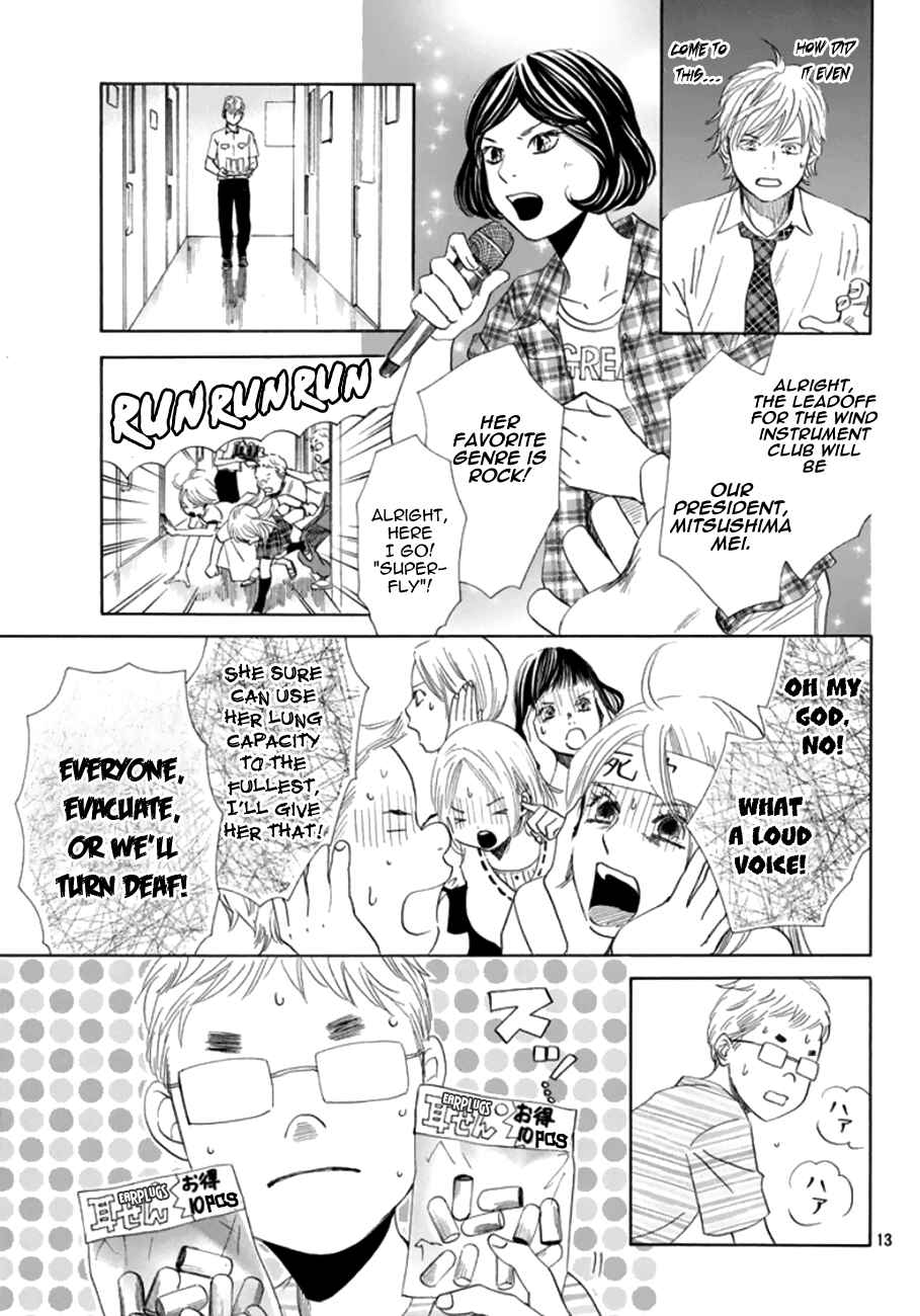 Page 17 Chapter 174 Chihayafuru