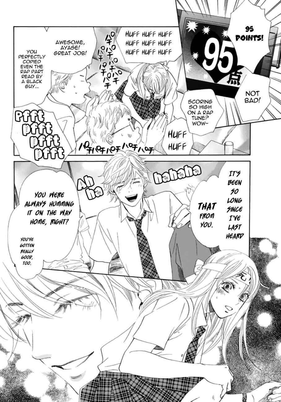 Page 20 Chapter 174 Chihayafuru
