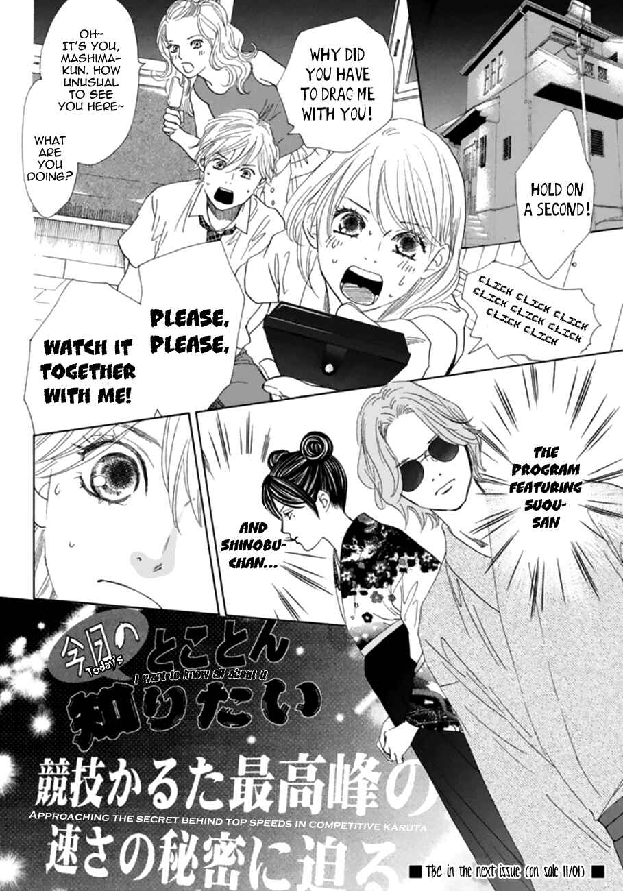 Page 36 Chapter 174 Chihayafuru