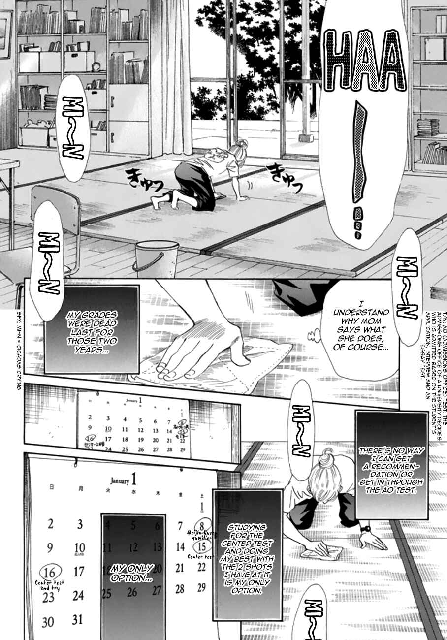 Page 8 Chapter 174 Chihayafuru