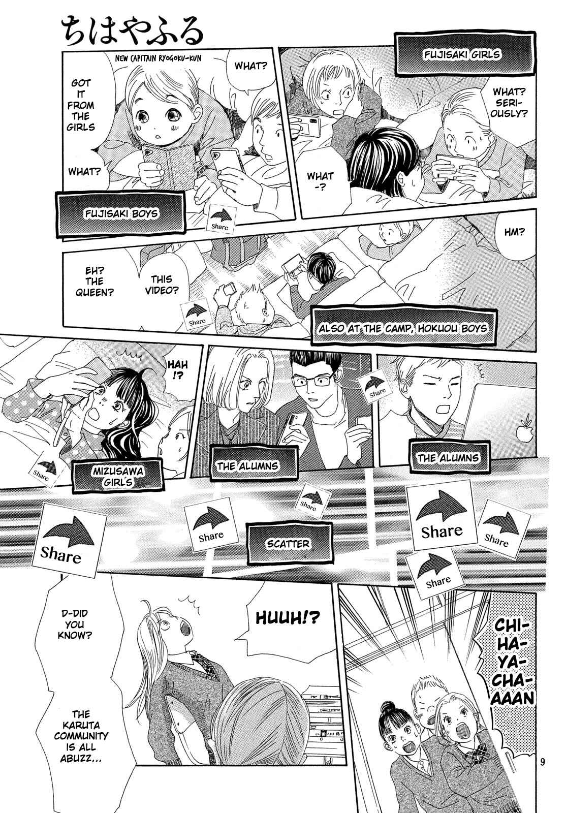 Page 10 Chapter 209 Chihayafuru